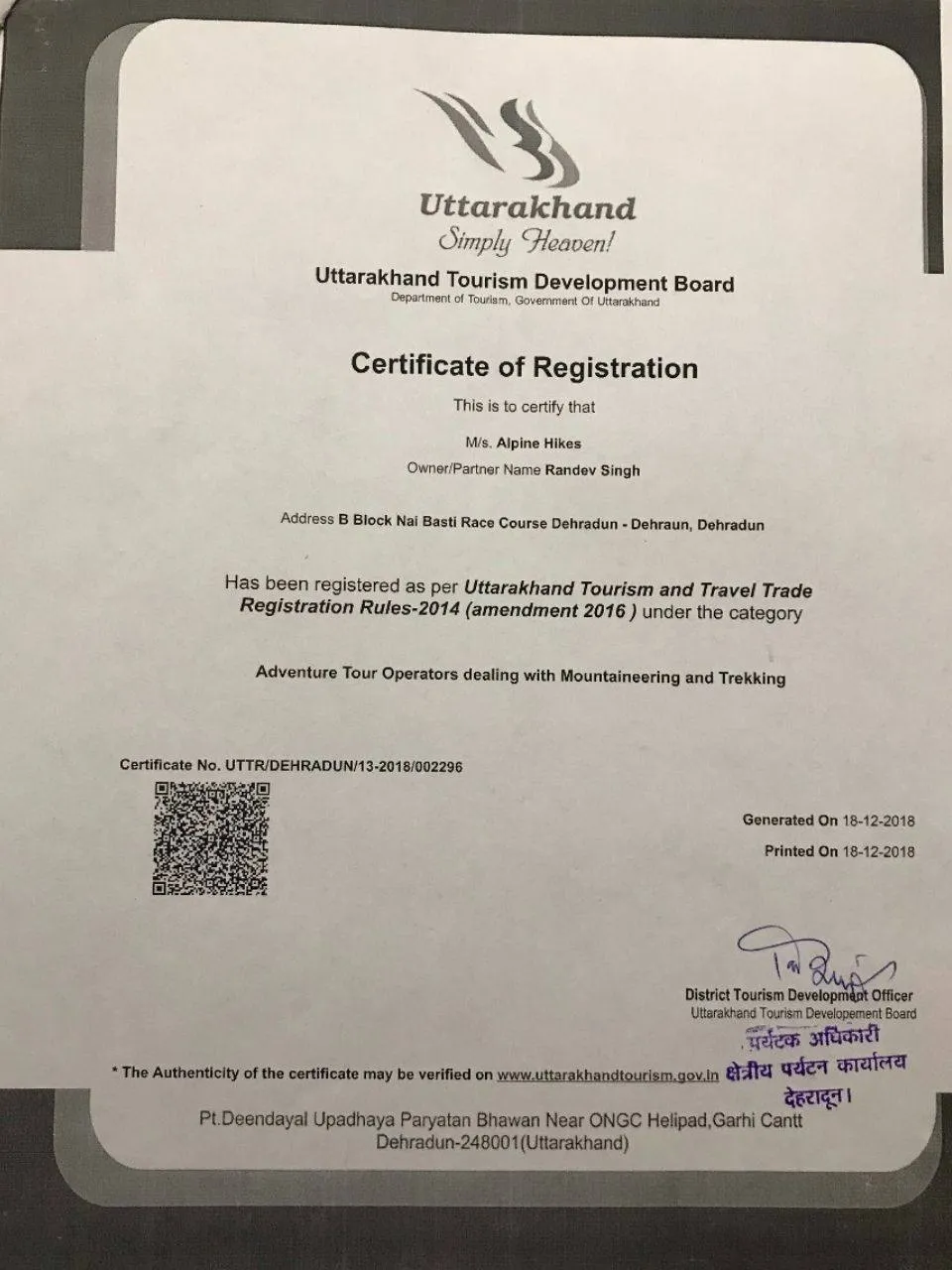 Uttarakhand Tourism registration