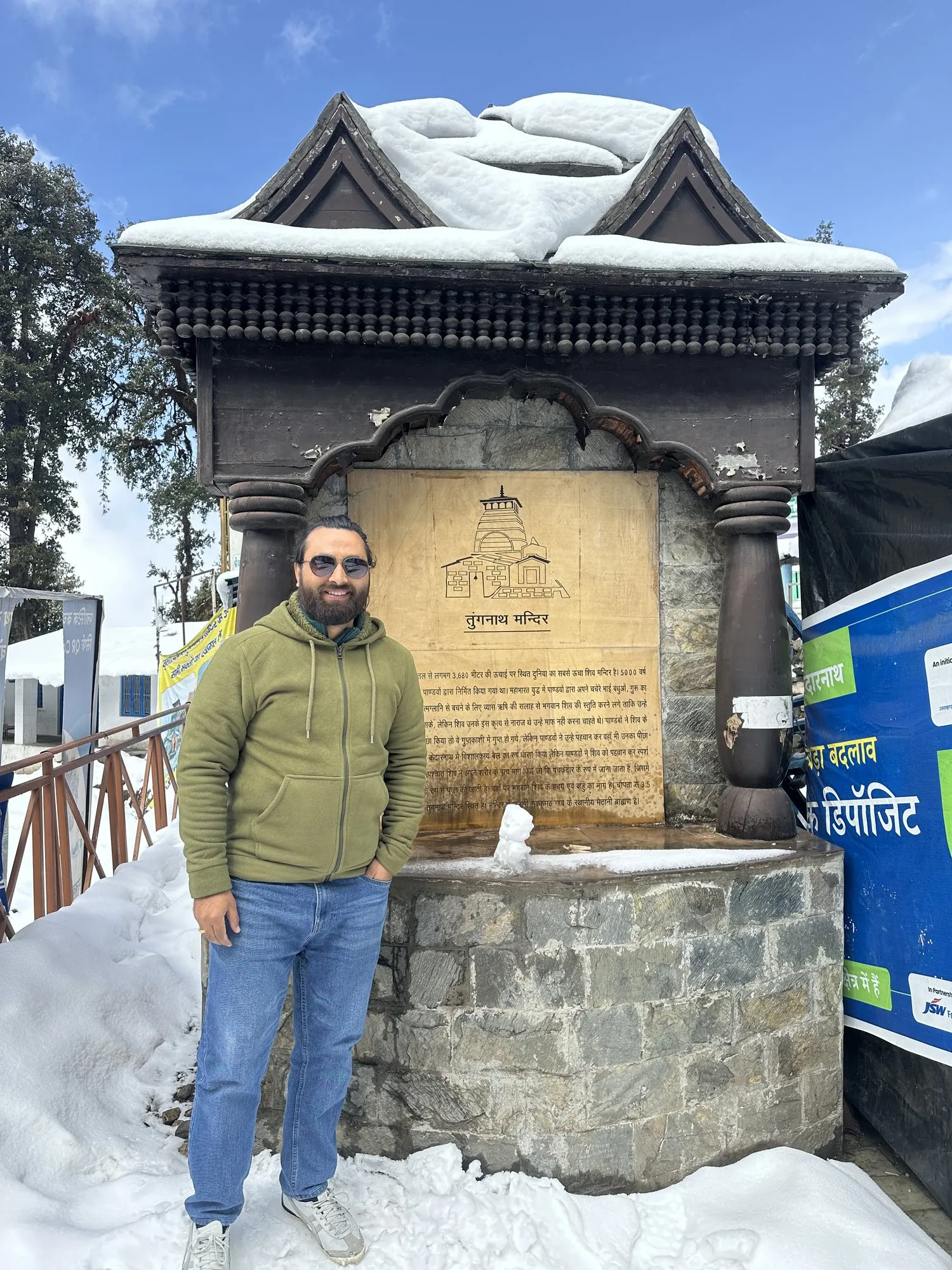 Chopta under fresh snow