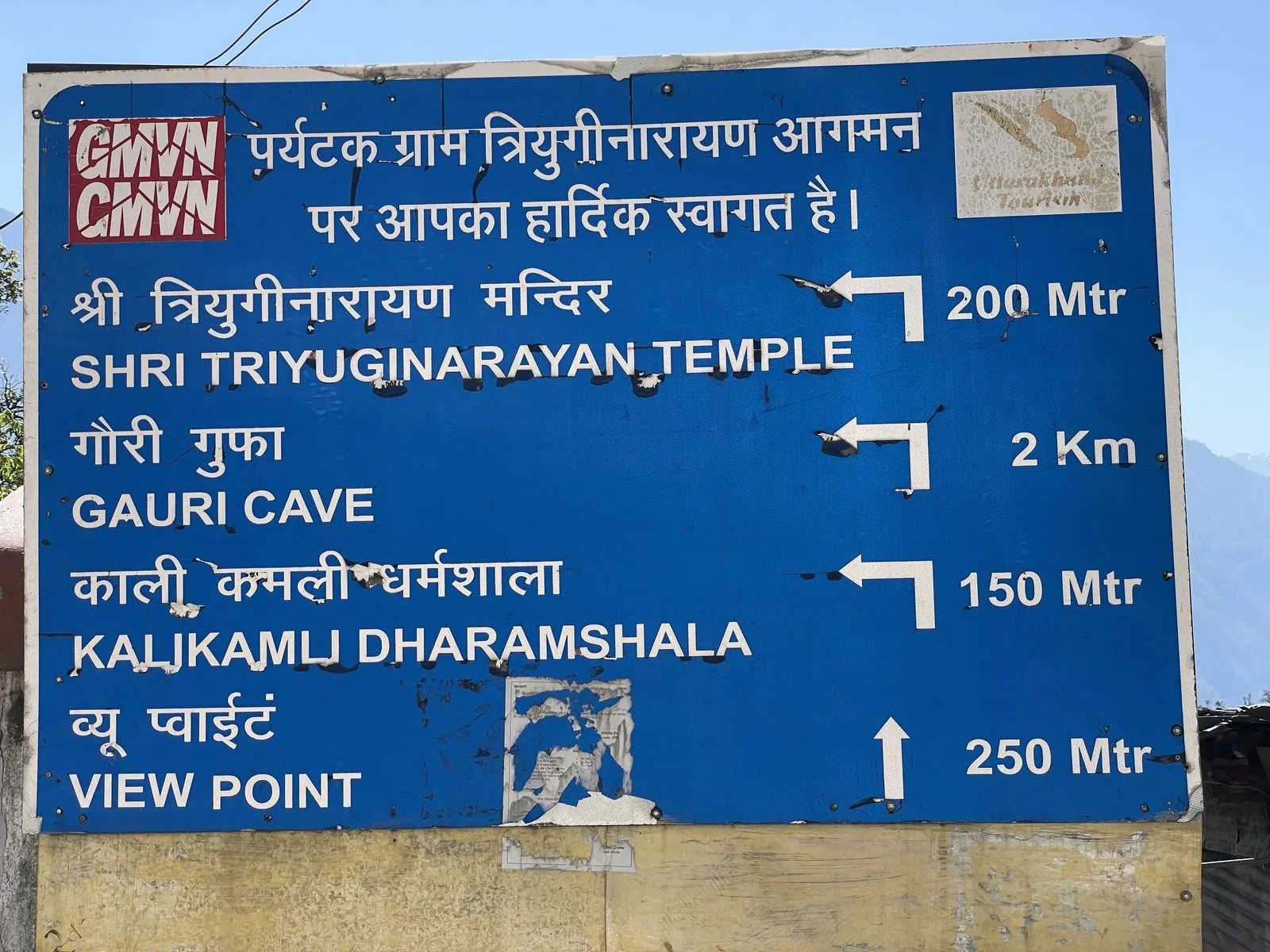The way to Triyuginarayan temple and Gauri Cave