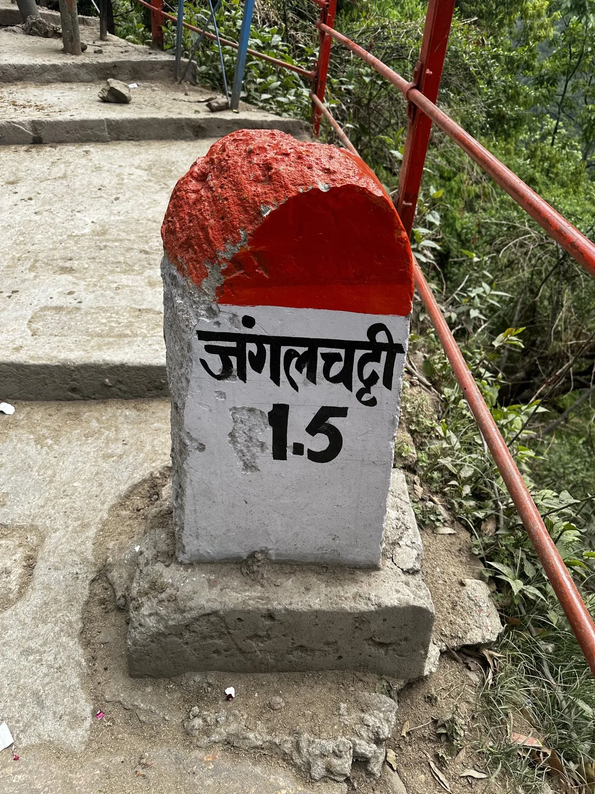 Jungle Chatti, 1.5 km, on the Kedarnath trail